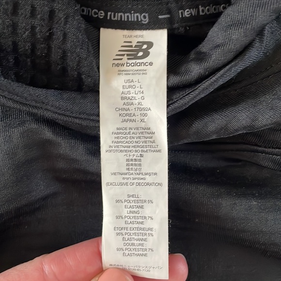 New Balance running size large - Picture 3 of 5